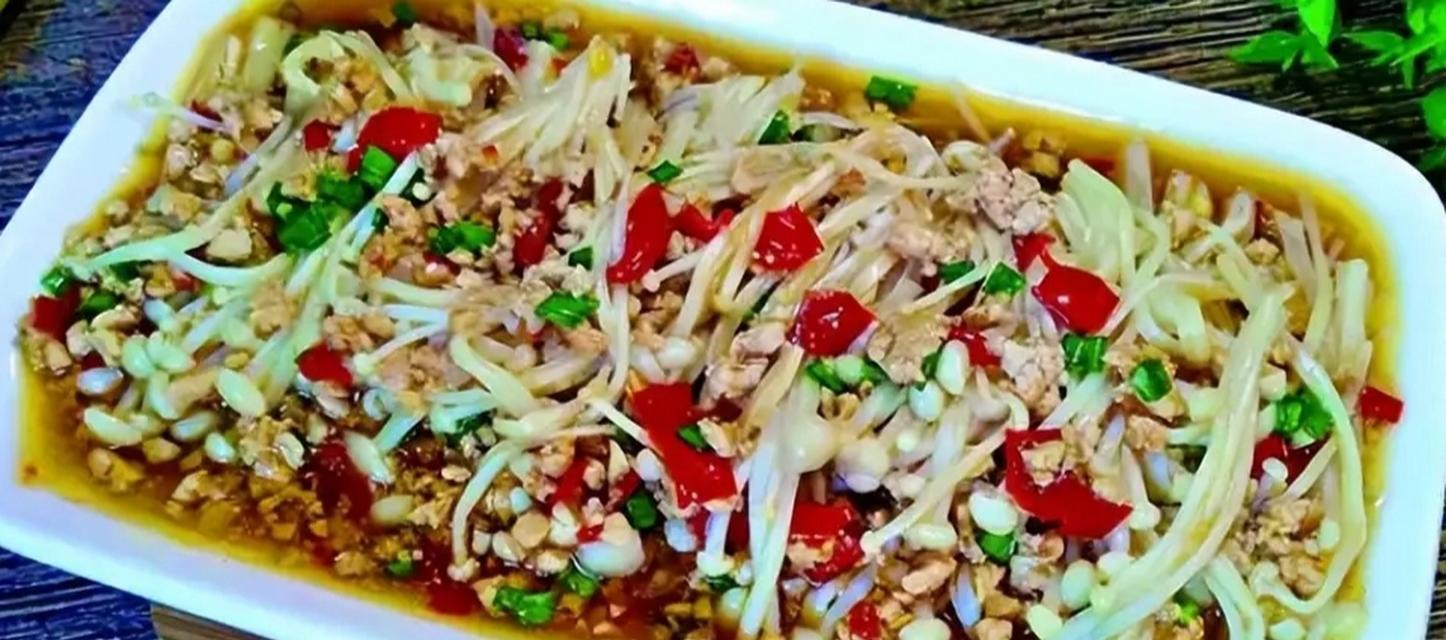 爆炒百叶金针菇，美味佳肴轻松上桌（以简单方作，口感丰富多样）-第3张图片-美味行家