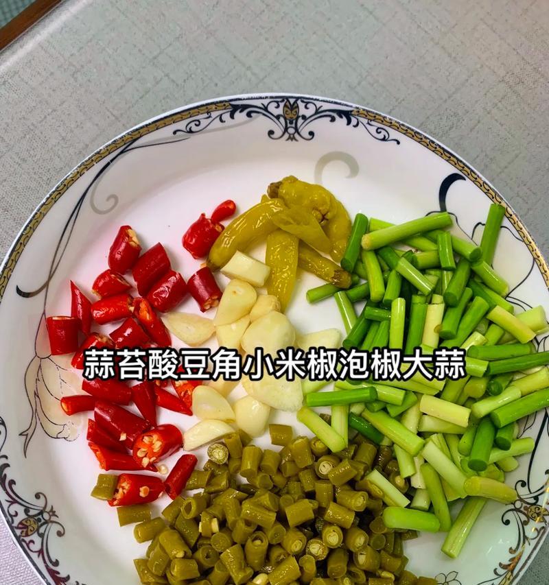 做法简单易学，尝试一下就会上瘾！（做法简单易学，尝试一下就会上瘾！）-第2张图片-美味行家