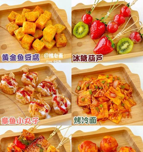 桃心红枣的营养与制作方法（爱心满满的红枣健康饮品，分享给您！）-第3张图片-美味行家