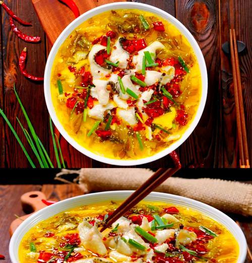以酸菜煮鲩鱼，开启美食之旅！（中式家常美食）-第3张图片-美味行家