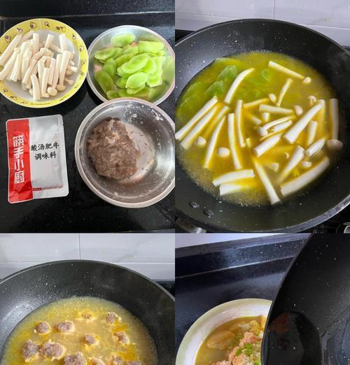 美味营养的虾滑鸭血汤（教你做一碗好喝的虾滑鸭血汤）-第2张图片-美味行家