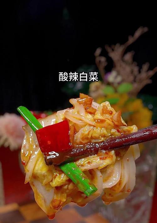 简单易学（10分钟搞定，味道鲜美）-第2张图片-美味行家