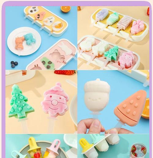 五味水果雪糕的制作方法（健康美味的夏日甜品）-第1张图片-美味行家
