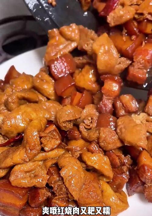 家常美食（口感绝佳，味道鲜美，让你爱上下厨房！）-第2张图片-美味行家