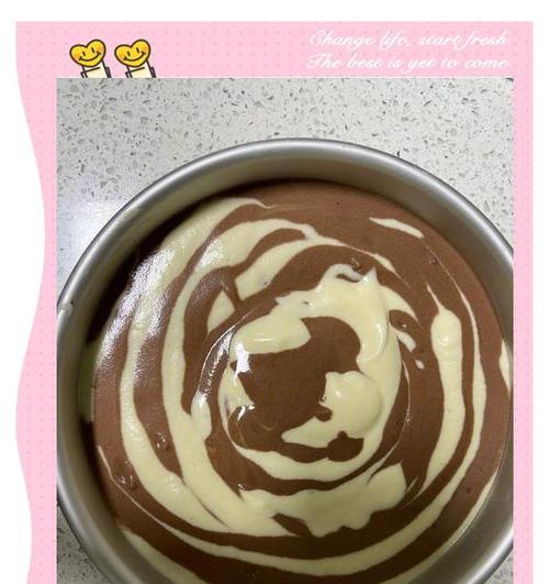 手把手教你制作八寸斑马纹蛋糕（让你的蛋糕品尝起来更加好看和美味）-第2张图片-美味行家