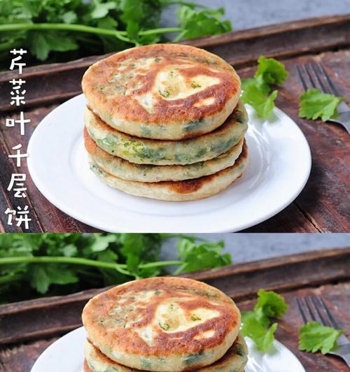 虾米芹菜煎饼的制作方法（营养美味的家常小吃）-第3张图片-美味行家