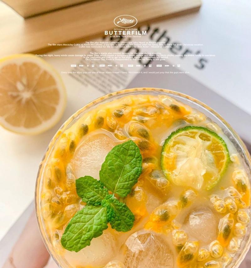 细品养乐多百香果星空杯，尝遍夏日清凉（一杯清新夏日，鲜果和酸奶的完美融合）-第2张图片-美味行家