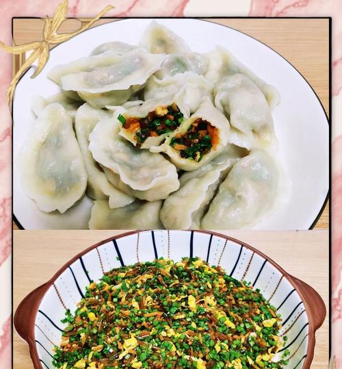 微波炉煮饺子，省时省力又美味！（快速上手的方法，让你轻松煮出口感好的饺子）-第3张图片-美味行家