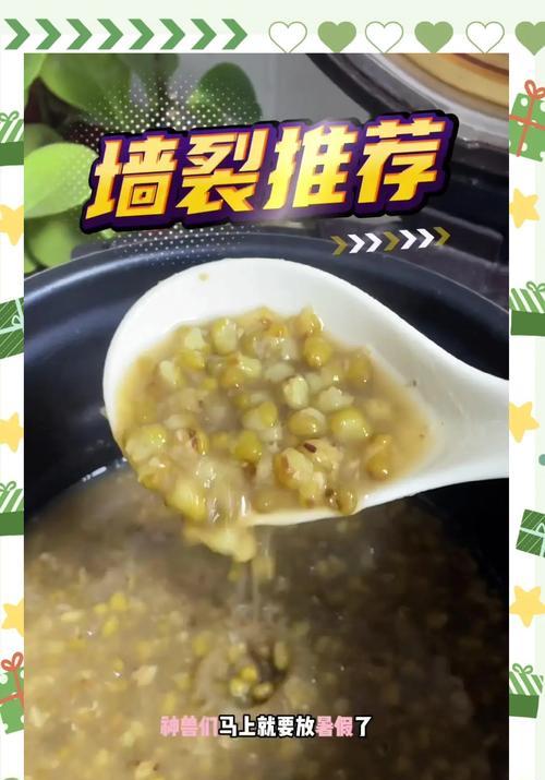 手工制作圆子西米露（一口下去，清凉爽口，暑夏必备佳品）-第3张图片-美味行家