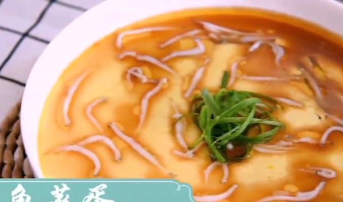 银鱼爆鸭蛋，口感香脆美味（一道美味可口的家常菜肴，）-第1张图片-美味行家
