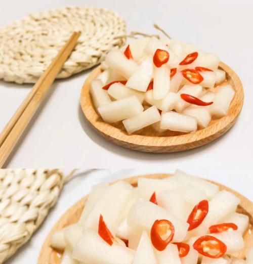 酸醋萝卜的家常做法（健康美味，口感清爽，营养丰富的家常酸醋萝卜，DIY你的美味时刻）-第2张图片-美味行家