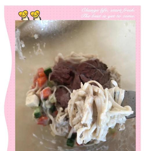 用香菇酱做意面的秘诀（独特的口味和健康的食材让你爱不释手）-第3张图片-美味行家