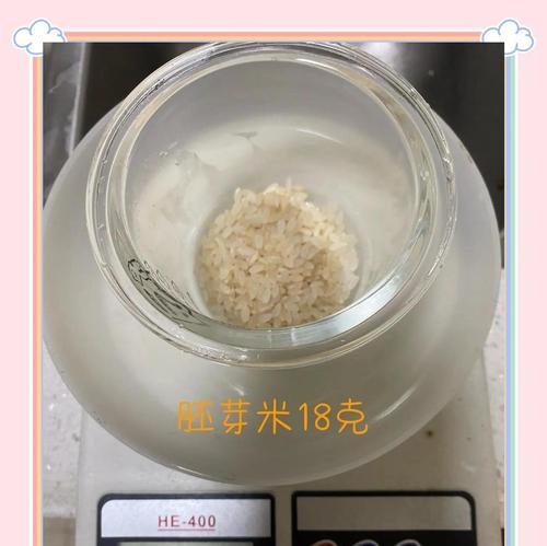 健康美味，香菇胡萝卜芦笋肉片粥（营养丰富，家庭健康必备）-第2张图片-美味行家