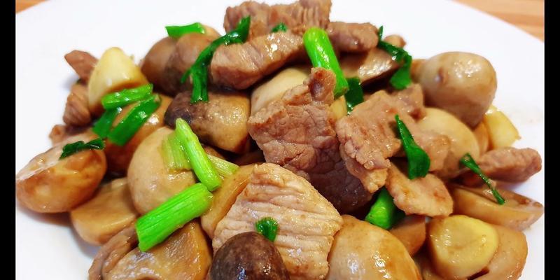 草菇蚝汁牛柳的制作方法（传统美食的绝佳口感）-第1张图片-美味行家
