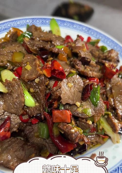 爆炒卤味的秘诀（教你如何制作美味爆炒卤味，让你的口感更上一层楼）-第1张图片-美味行家