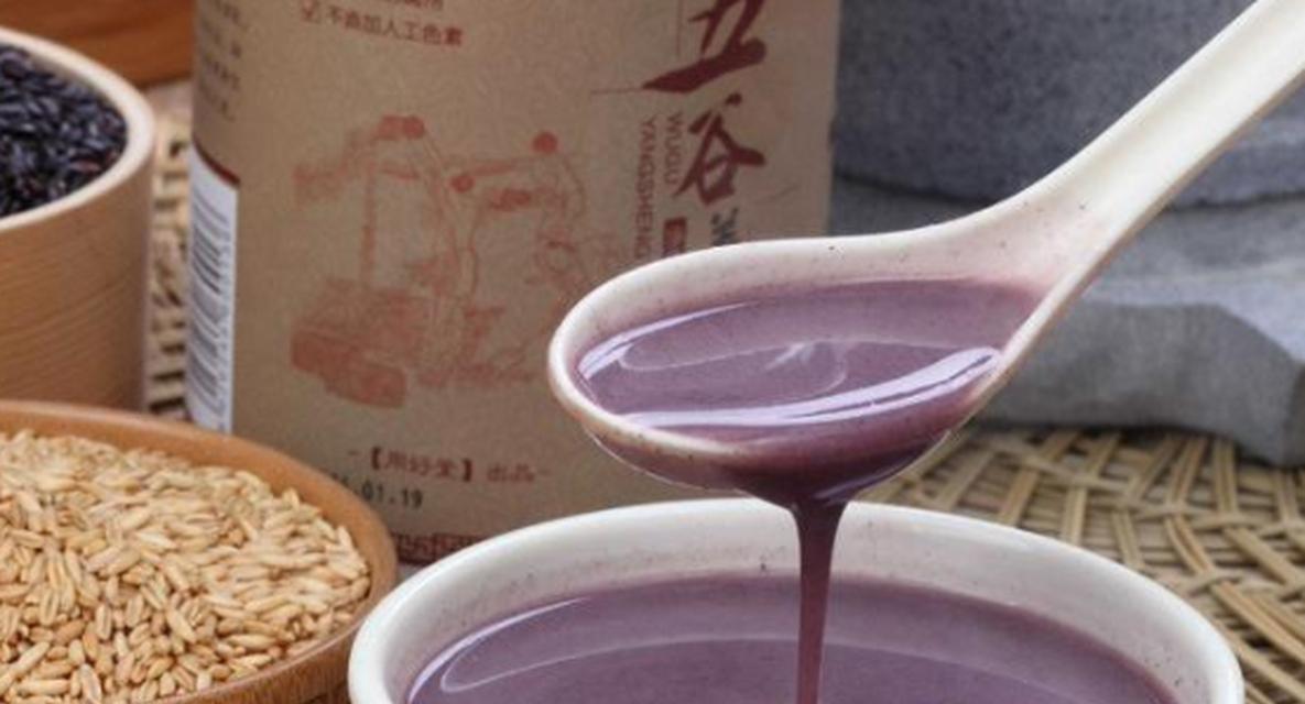 营养美味又简单，教你如何制作杂粮米糊（健康生活，从一碗杂粮米糊开始）-第1张图片-美味行家