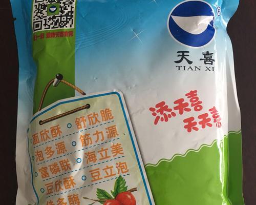 如何用油炸出口感酥脆的泡糖果（制作步骤详解，让你吃到嘴里脆脆的口感）-第3张图片-美味行家