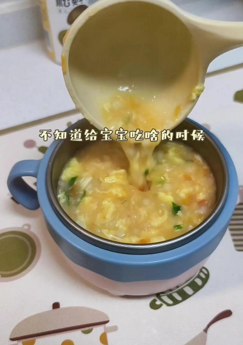 学做宝宝土豆疙瘩汤-第2张图片-美味行家
