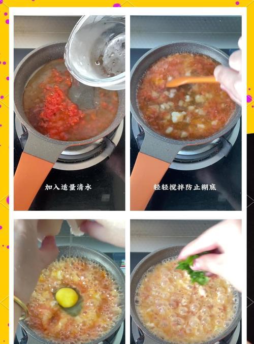 学做宝宝土豆疙瘩汤-第3张图片-美味行家