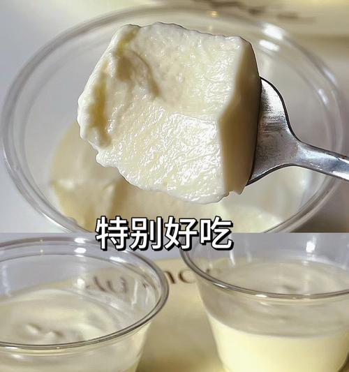 时尚妈妈教你做黄瓜酸奶慕斯（健康又美味的夏日甜点）-第2张图片-美味行家