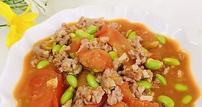学会这道家常菜——西红柿炒肉（健康营养，香气四溢）-第3张图片-美味行家