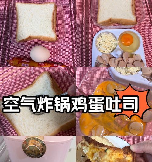 制作简单，口感丰富，儿童也爱吃的西式小吃（制作简单，口感丰富，儿童也爱吃的西式小吃）-第1张图片-美味行家