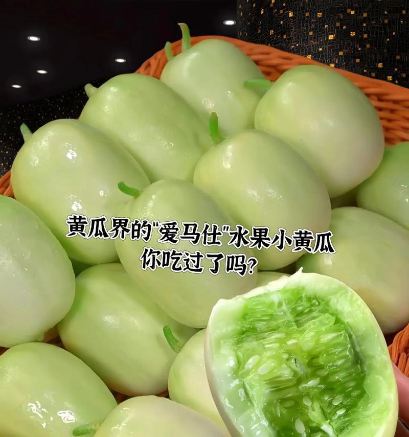 五味青瓜条的美味做法（简单易学，口感清爽）-第3张图片-美味行家