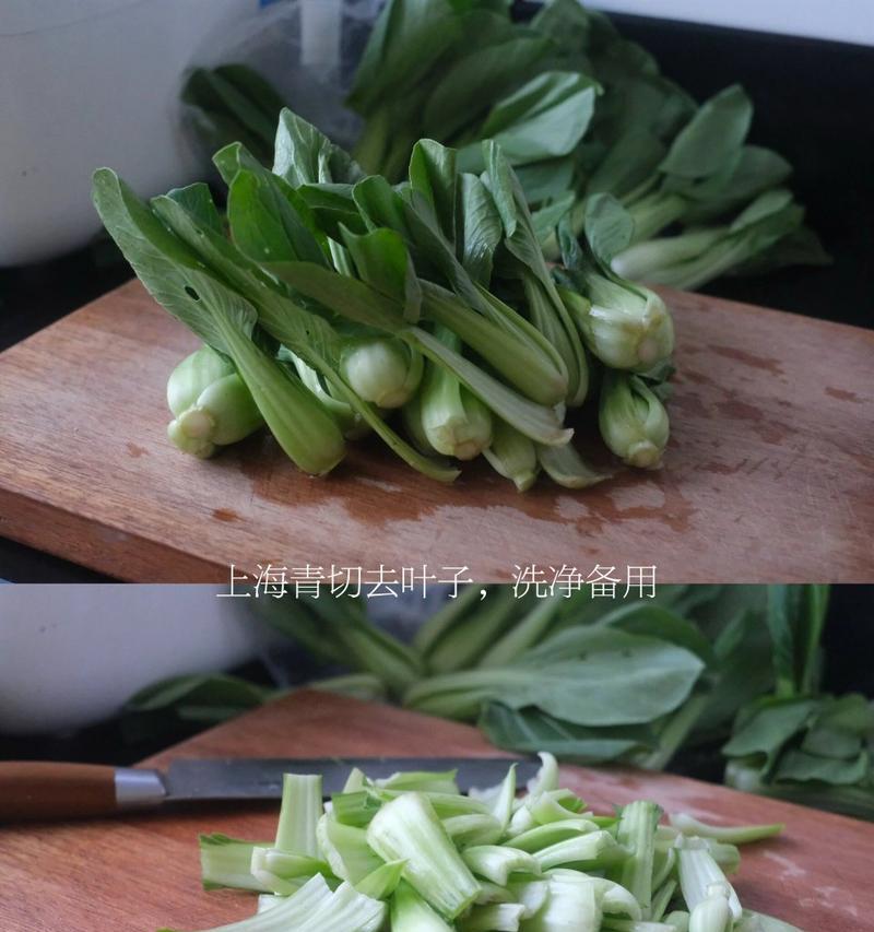 健康美味，小青菜炒豆腐干（用小青菜与豆腐干的完美搭配，为味蕾带来全新体验！）-第3张图片-美味行家