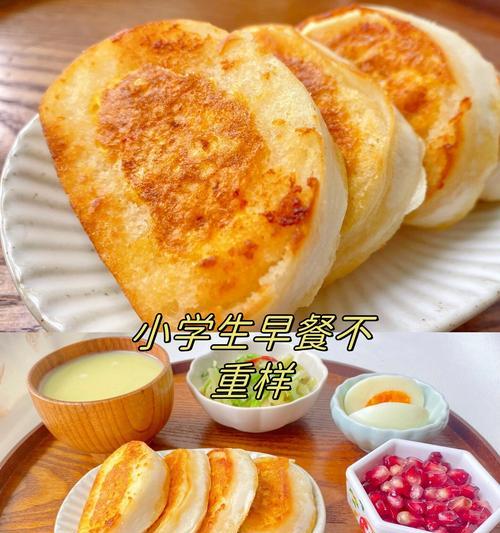 用炸鸡蛋馒头轻松做早餐（简单易学，营养美味的炸鸡蛋馒头）-第1张图片-美味行家