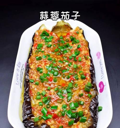 爽口健康，清爽解暑——蒜末绿茄的美食之旅（用绿茄的鲜美搭配蒜香的味道，吃出健康和美味）-第1张图片-美味行家