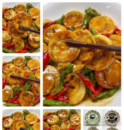 美食DIY（金钱蛋食谱）-第1张图片-美味行家