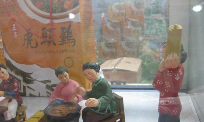 寿光虎头鸡的美味做法（体验地道寿光风味，做出口感鲜嫩的虎头鸡）-第1张图片-美味行家