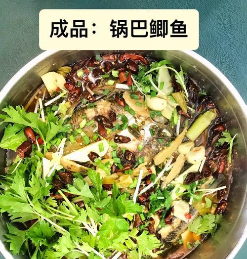 酸菜烧鲫鱼的家常做法（简单易学，鲜香可口，一道经典的地方美食）-第3张图片-美味行家