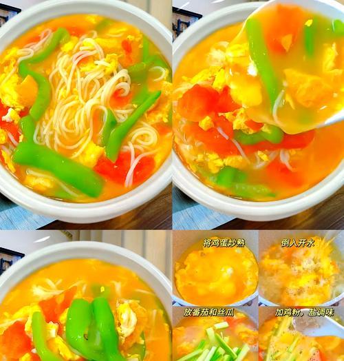 美味又健康，学会这道西红柿烩绿丝瓜！（健康饮食从餐桌开始，绿丝瓜入菜提升营养。）-第1张图片-美味行家