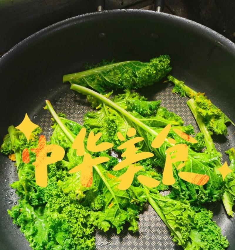 糖醋甘蓝菜的制作方法（口感酸甜可口，营养丰富健康）-第1张图片-美味行家