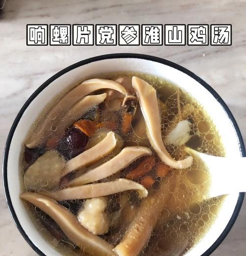 螺片炒法全揭秘（掌握炒螺片的技巧，让你吃到鲜美可口的螺片）-第2张图片-美味行家
