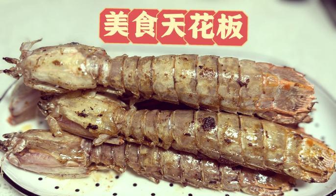 美食天堂（简单易学的做法）-第3张图片-美味行家