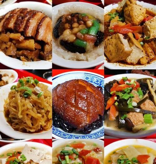 营养美味的白萝卜肉球，让你爱不释口（以白萝卜为主材料，营养又健康，肉质鲜嫩可口，夏季正当时）-第1张图片-美味行家