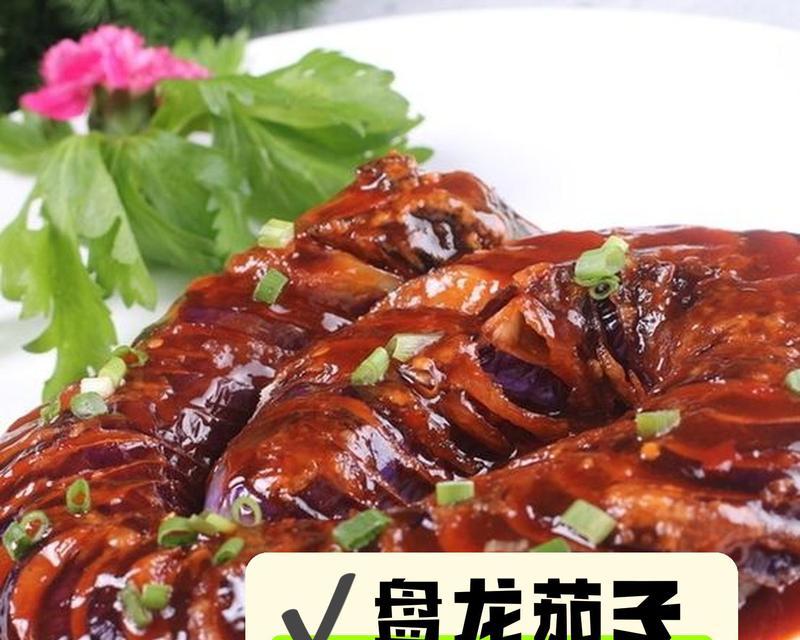 家常好味道，鲜香辣口感（家常好味道，鲜香辣口感）-第1张图片-美味行家