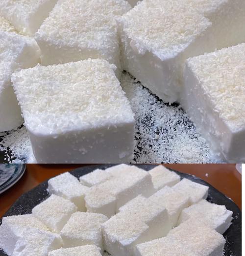 椰汁雪花糕的制作方法（用简单的材料制作美味的椰汁雪花糕）-第1张图片-美味行家