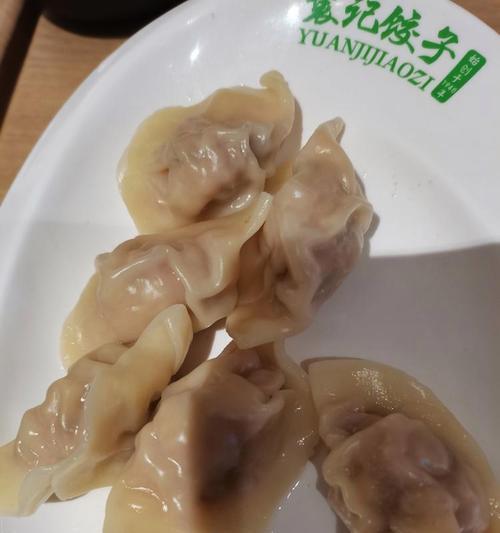 紫罗兰水饺的制作方法（原汁原味，让味蕾享受春天的芬芳）-第1张图片-美味行家