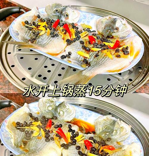 蒸鱼豉油烧花菜的做法（香气四溢，鲜美可口）-第3张图片-美味行家