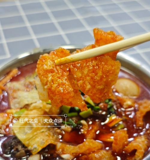 小米酸辣猪皮的制作方法（让你在家也能尝到地道的酸辣猪皮美味）-第2张图片-美味行家