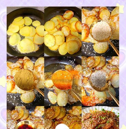 香煎孜然双白豆腐与饅頭佳配（健康美味，简单易学）-第1张图片-美味行家