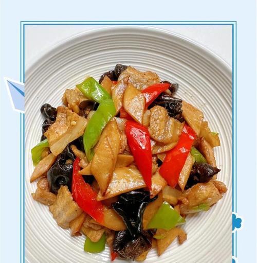 美味易学（当季新品蘑菇，做炒肉更美味）-第1张图片-美味行家