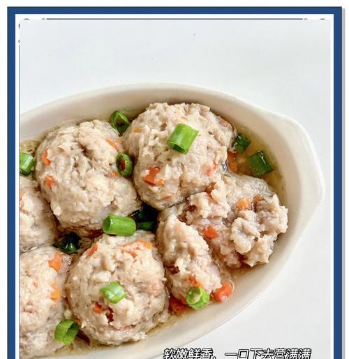 珍珠藕丸（传统古食研制的珍品、自制的珍珠藕丸食谱、烹饪小技巧）-第2张图片-美味行家
