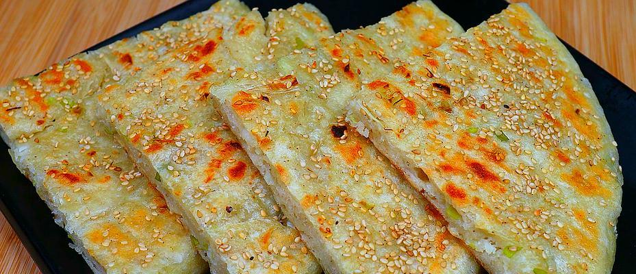 青田大饼的制作方法（传统烘焙工艺，口感酥脆香浓）-第1张图片-美味行家
