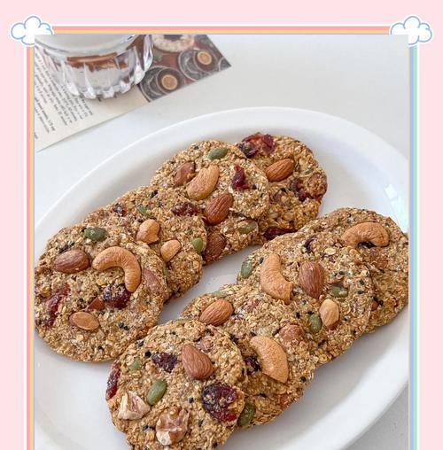 健康美味的燕麦坚果饼干（15个简单步骤教你制作健康美味的燕麦坚果饼干）-第3张图片-美味行家