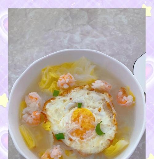 虾仁青萝卜粉丝汤的做法（营养丰富、美味可口的汤品制作方法）-第1张图片-美味行家