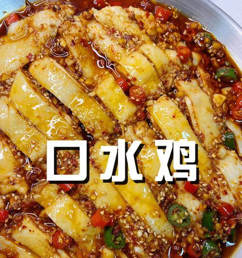 美味五花豆腐干的制作方法(以豆腐干为主材料,打造的营养丰富的美食)-第3张图片-美味行家 美味五花豆腐干的制作方法(以豆腐干为主材料,打造的营养丰富的美食)-第3张图片-美味行家